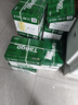 天章 （TANGO）新绿天章A4打印纸 70g 500张*4包【豪华品质】双面打印复印纸 纸张洁白顺滑不卡纸 整箱2000张 实拍图