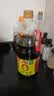 海天 生抽酱油1.9L【0添加味极鲜 特级酱油】味极鲜系列 炒菜凉拌 实拍图