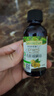 爷爷的农场有机核桃油亚麻籽油辅食油63ml*2 凉拌热炒礼盒 赠婴儿宝宝辅食谱 实拍图