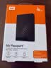 西部数据（WD）移动硬盘4TB USB3.0 My Passport随行版2.5英寸 黑 机械硬盘 笔记本电脑外接 大容量加密 家庭存储 实拍图