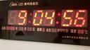 康巴丝数码万年历电子信息挂钟办公学校大屏LED钟表挂墙 55长条 55*22cm 实拍图