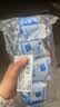 海氏海诺弹力绷带弹性自粘医用护腕护膝绑腿脚踝手指固定纱布 5*450cm*5卷 实拍图