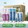 云南白药 益生菌牙膏套装 清新护龈牙膏6支500g+环保购物袋 实拍图