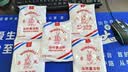 風車风车牌生粉荷兰进口超级马铃薯淀粉勾芡土豆食用家用250g 250克5包 实拍图