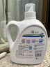 威露士la有氧洗衣液松木香3L/瓶 除菌除螨除霉去污渍留香机洗快洗手洗 实拍图