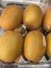 佳沛（zespri）新西兰金果巨大果15粒 单果146-175g 端午节礼物水果礼盒 猕猴桃 实拍图