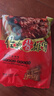 真正老陆稿荐 酱排骨450g 速食预制菜下酒菜熟食中华老字号 江苏 实拍图