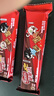 雀巢（Nestle）脆脆鲨威化饼干巧克力味24条446.4g 休闲零食饱腹充饥 独立包装 实拍图