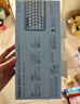 罗技（Logitech）时尚系列K390无线蓝牙键盘 超薄便携 K380升级版 黑色 79键 实拍图