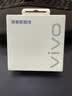 vivo官方原装 Type-c 6A超快闪充数据线 (AtoC)66W 88W 120W套装可用 适用于vivo小米荣耀华为OPPO手机 实拍图