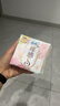 苏菲【王楚然同款】裸感S超熟睡透气姨妈卫生巾日夜用11包68片自营 实拍图