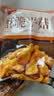 美好酥脆平菇 2斤装1kg 椒麻味酥炸小吃半成品油炸小吃 空气炸锅食材 实拍图
