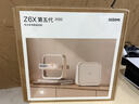 极米（XGIMI）Z6X 第五代 高亮版升级 700CVIA 投影仪家用 轻薄投影机1080P智能家庭影院 一体式云台 国家补贴 实拍图
