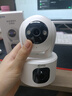 乔安（JOOAN）双摄1600万像素监控摄像头无线wifi网络高清监控器360度无死角带夜视全景云台家用AI监控手机远程 实拍图