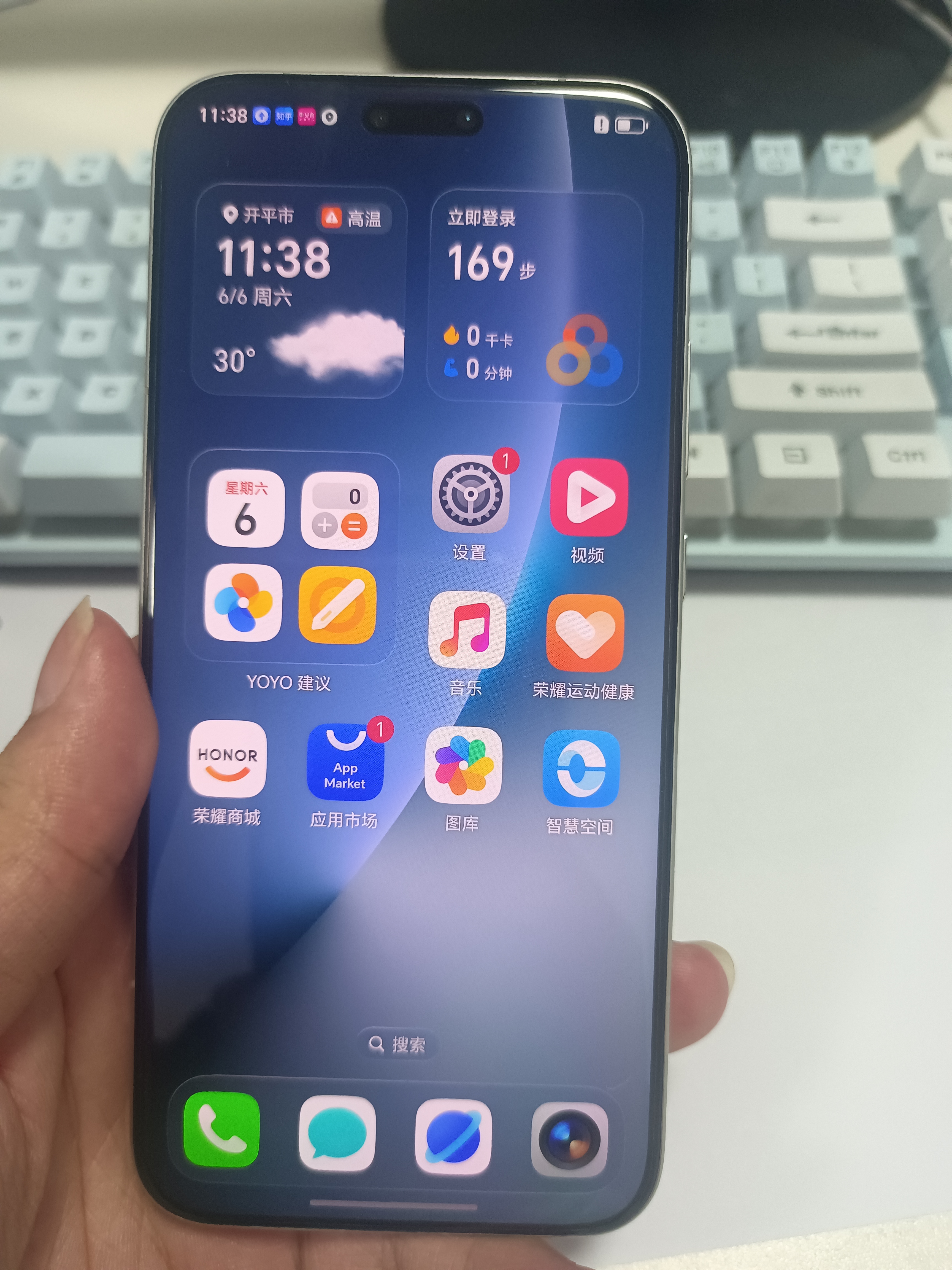 荣耀Magic8 Pro 第五代骁龙8至尊版 2亿超夜神长焦智能手机 AI 5G智能 旗舰店 雪域白 16G+512GB 实拍图