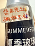 梅赛德斯-奔驰原厂玻璃水夏季 浓缩型40ml A级B级C级S级E级R级GLKMLGLGLACLASLK 实拍图