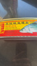 甘竹牌 豆豉鲮鱼罐头227g*2罐 海鲜罐头广东特产即食下饭酒菜预制菜 实拍图