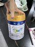 美素佳儿（Friso）皇家幼儿配方奶粉 3段（1-3岁幼儿适用）800g 乳铁蛋白 (新国标) 实拍图