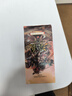 三国杀云起龙襄2补充包太虚魔临传说幻魔史诗稀有精品武将10包ZH037T 实拍图