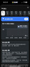 欧乐B微蜡牙线超细便携 50m*4盒装牙签细滑扁牙线京东自营 实拍图