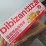 比比赞（BIBIZAN）蔓越莓曲奇饼干1200g早餐办公室零食饱腹代餐送礼休闲食品 实拍图