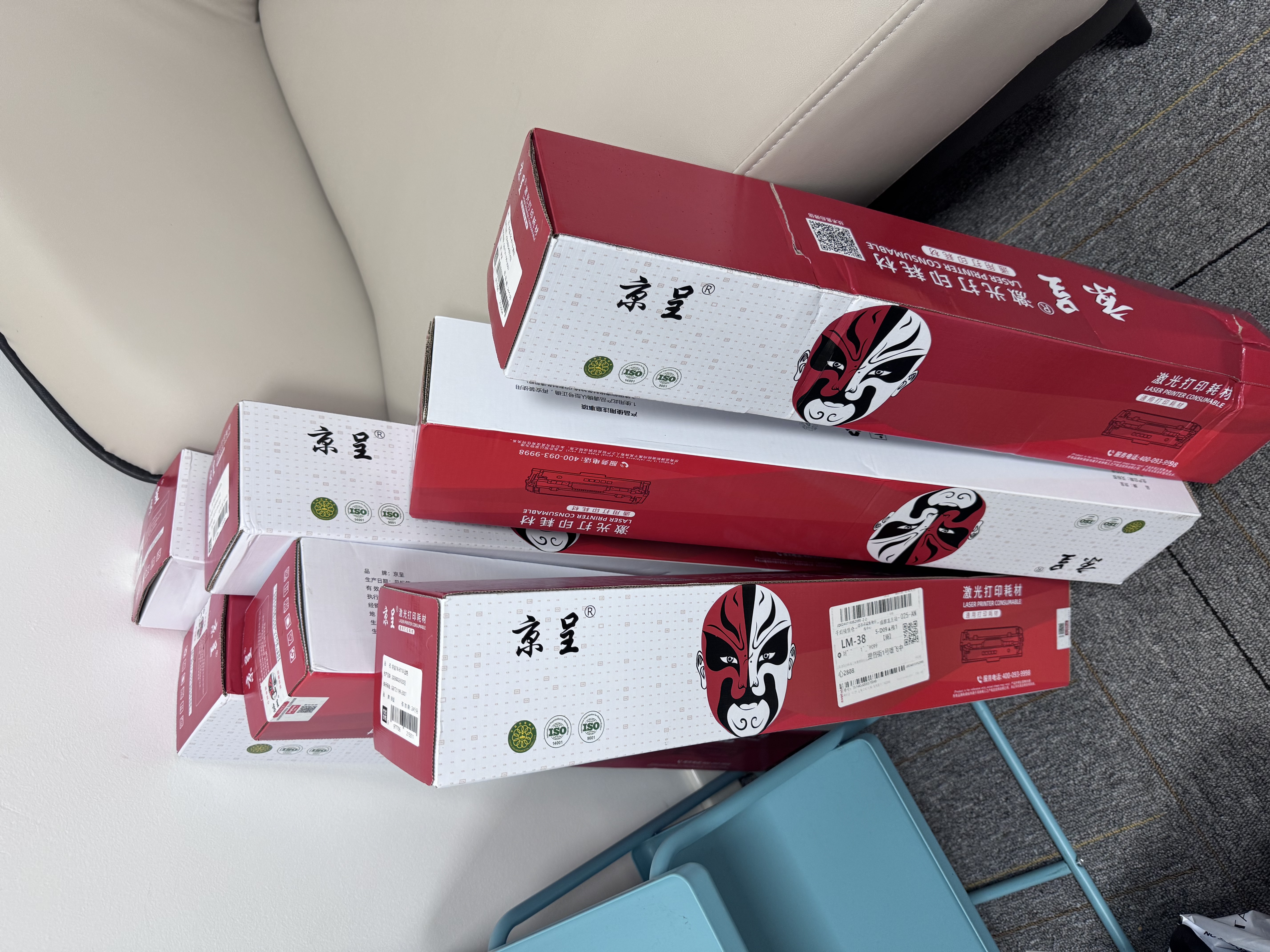 京呈适用京瓷TK-8118粉盒Ecosys M8124cidn墨粉盒京瓷M8124cidn打印机碳粉 TK8118 红色墨粉盒 M【含废粉盒】 实拍图