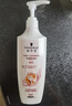 施华蔻（Schwarzkopf）新羊绒脂滋养洗护套装(600ml洗+400ml润) 染烫修护 洗发水 团购 实拍图