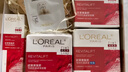 欧莱雅复颜洁面水乳眼霜套装礼盒补水抗皱紧致生日礼物护肤品 实拍图