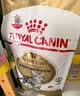 皇家BS34英国短毛猫通用成猫粮2kg 实拍图