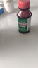 医用碘伏消毒液伤口皮肤消毒杀菌护理碘酒碘液便携装肚脐妇科家用 碘伏消毒液100ml*1瓶 实拍图