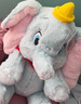 迪士尼（Disney）小飞象 玩偶绒毯抱枕3合1 毛绒玩具儿童玩具生日礼物毕业礼物 实拍图