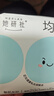 她研社均衡力卫生巾日/夜290mm5片超薄 弱酸抑菌姨妈巾京东自营 实拍图