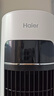 海尔（Haier）家用空调扇冷风扇制冷风扇轻音电风扇落地冷风机水冷塔扇冷气扇京东自营无叶风扇小空调HFZ-J8625A 实拍图