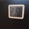 小米米家智能温湿度计3mini 智能家居家用车内高精度温度显示器智能联动高续航迷你便携 白色 实拍图