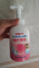 贝亲（Pigeon）洗发水沐浴露 含桃叶精华 洗发沐浴二合一  四季通用 500ml*2 实拍图