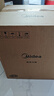 美的（Midea）【价保618】小飞侠电压力锅有钛0氟0涂层双胆高压锅5L全自动智能预约4-6人多功能一体饭煲E5825N 实拍图
