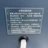 美的（Midea）工业除湿机/抽湿机 150-350平方米 别墅地下室工业商用仓库车间大功率除湿器CF138BD/N1-GY 实拍图