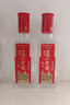 泸州老窖特曲 浓香型白酒52度100ml*2瓶 品鉴小酒礼盒 （非卖品） 实拍图