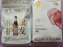 阿芙（AFU）五感面膜补水保湿面贴膜女护肤品礼物 【保湿抗皱】玫瑰水亮10片/盒 实拍图