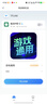 普联（TP-LINK）大道路由器7DR6430 BE6400 5G WiFi7千兆双频家用高速穿墙 2.4G wifi6无线 2.5G网口 游戏加速 实拍图