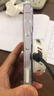 图拉斯支点壳O1S【经典爆款丨软边全包更护机】 适用iphone17promax手机壳苹果17pro防摔透明磁吸磨砂16 【全透明】晶透百搭 iPhone17（相机按键全包） 实拍图