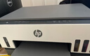 惠普（HP）755打印机家用无线双面打印 喷墨连供彩色打印复印扫描 墨仓办公远程打印单页成本1分钱1.2万印 实拍图