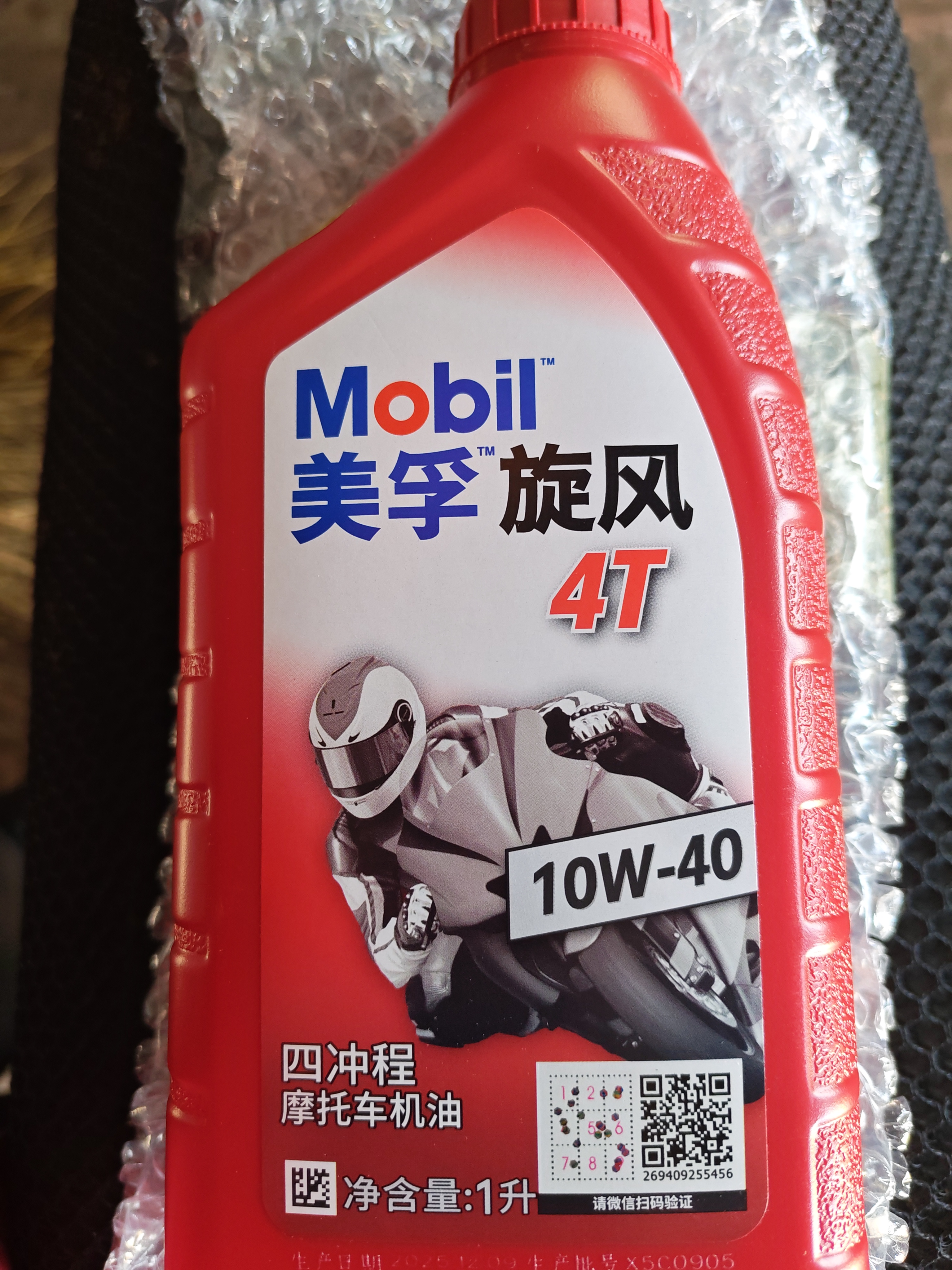 美孚（Mobil）摩托车机油四冲程润滑油街车巡航旅行弯梁雅马哈本田铃木踏板车等 旋风4T 10W-40 实拍图