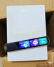 科大讯飞AI词典笔P30 Pro【焕新补贴】英语点读笔学习机 英语翻译神器 幼小初高全年龄适用翻译笔 实拍图