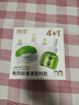 润本电蚊香液驱蚊液45ml*4瓶+1个定时加热器驱蚊防蚊蚊香无香型 实拍图