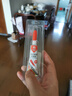 ANERGOO 安尔固补鞋专用强力胶水京东自营 防水不发硬粘鞋运动鞋帆布鞋皮鞋皮革鞋底鞋厂修补软性树脂万能鞋胶 实拍图