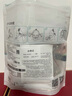 瑞迈特呼吸机原装鼻枕P6S无创家医用单双水平呼吸机通用通气面罩 实拍图