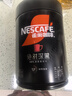 雀巢（Nestle）咖啡醇品深黑燃魂美式无糖低脂速溶纯黑咖啡粉办公健身 绝对深黑200g*1罐 实拍图