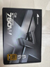 长城（Great Wall）额定750W X7金牌全模电脑电源（ATX3.1/原生PCIe5.1/漏电监测/单路12V/自动启停/支持50系显卡） 实拍图