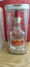 五粮液 普五八代 浓香白酒 52度 500ml*2瓶 官方授权酒厂直供 618 实拍图